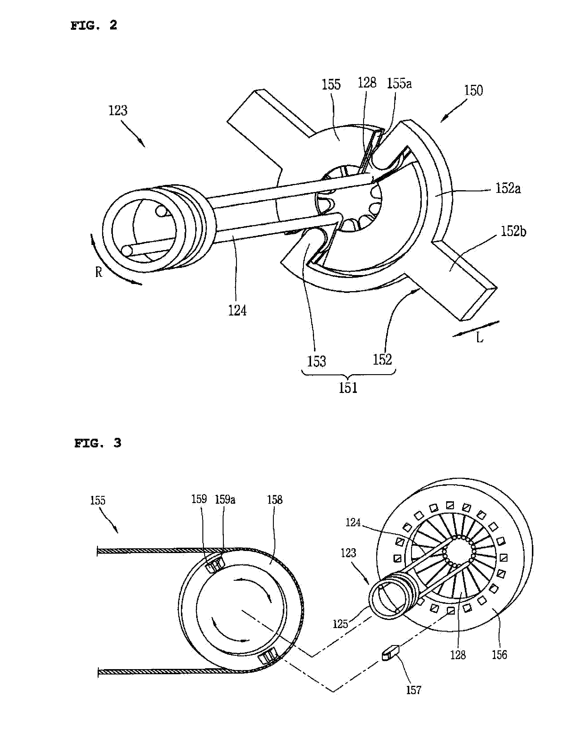 Gear moving assembly and transmission comprising same