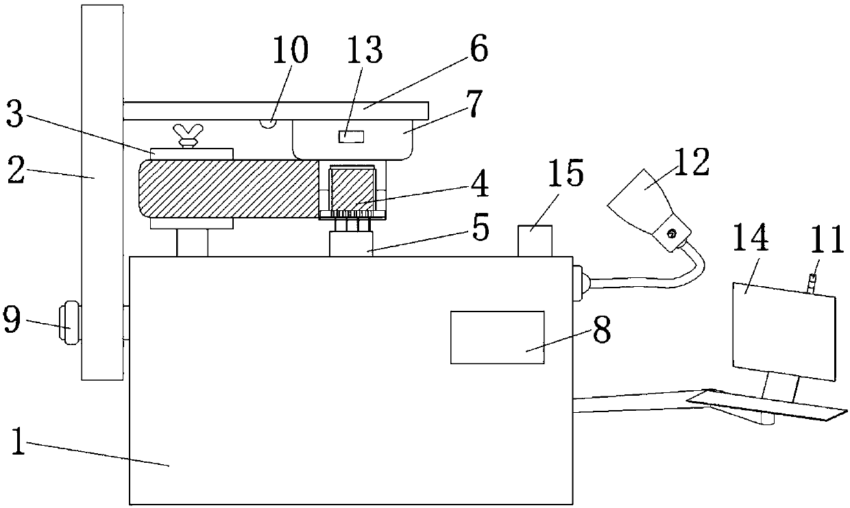 Adhesive packaging apparatus used for cable processing and with visual identification function