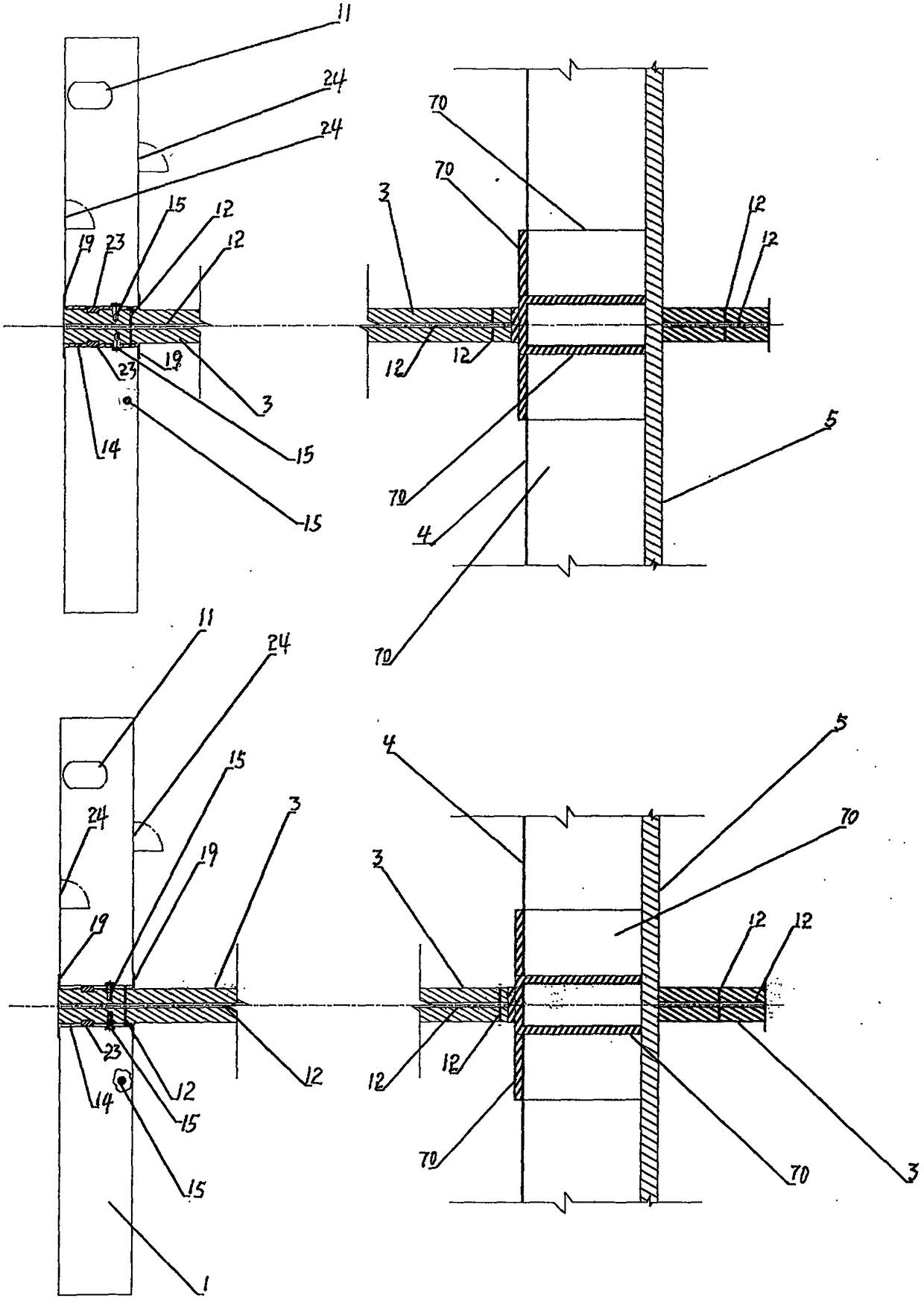 Super aircraft carrier mobile platform and structure thereof