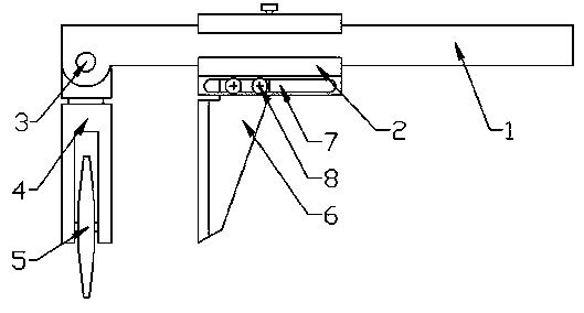 Vernier caliper