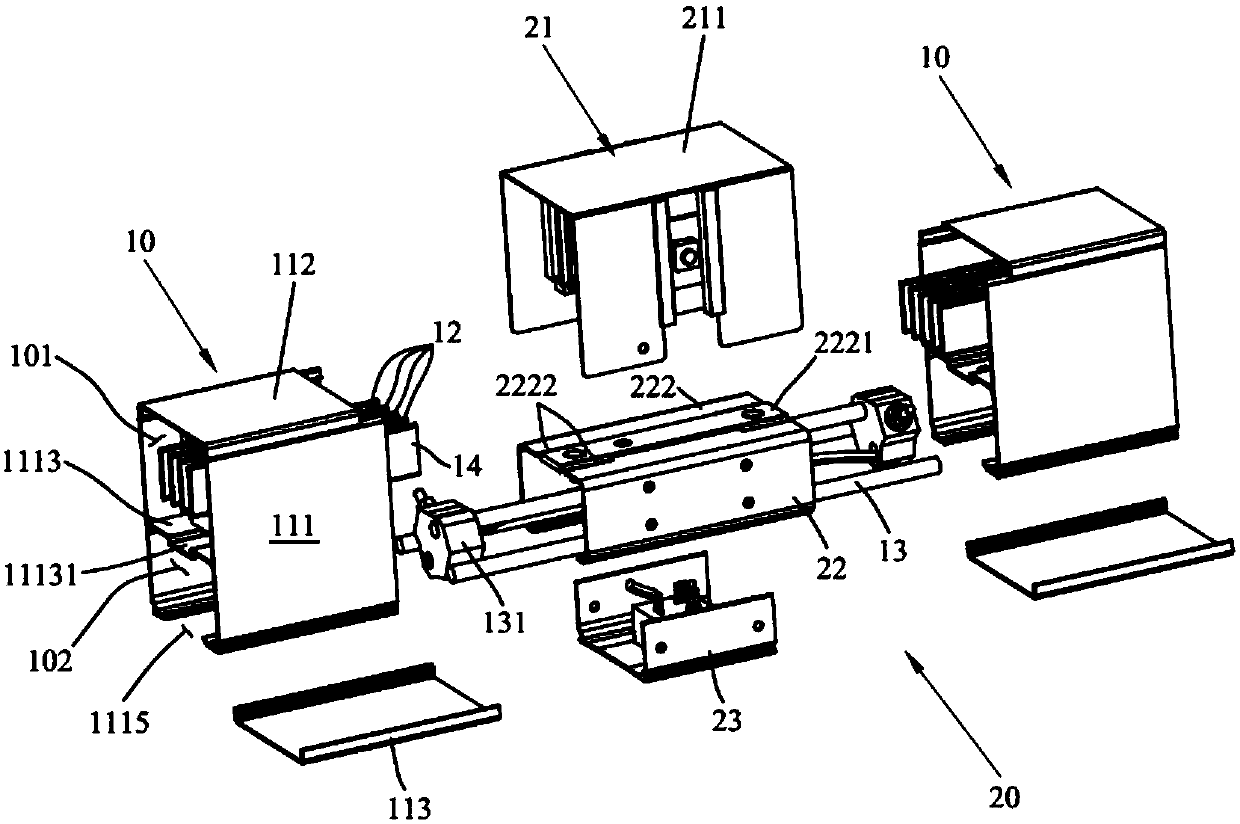 Single dual-circuit bus duct capable of combining bus and cable