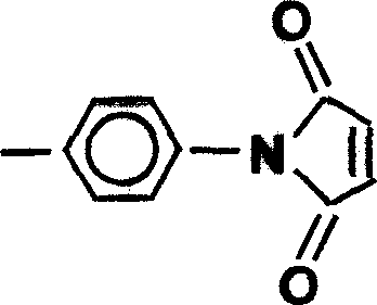 Polyoxyethylene ligand containing coupler and its synthesis process