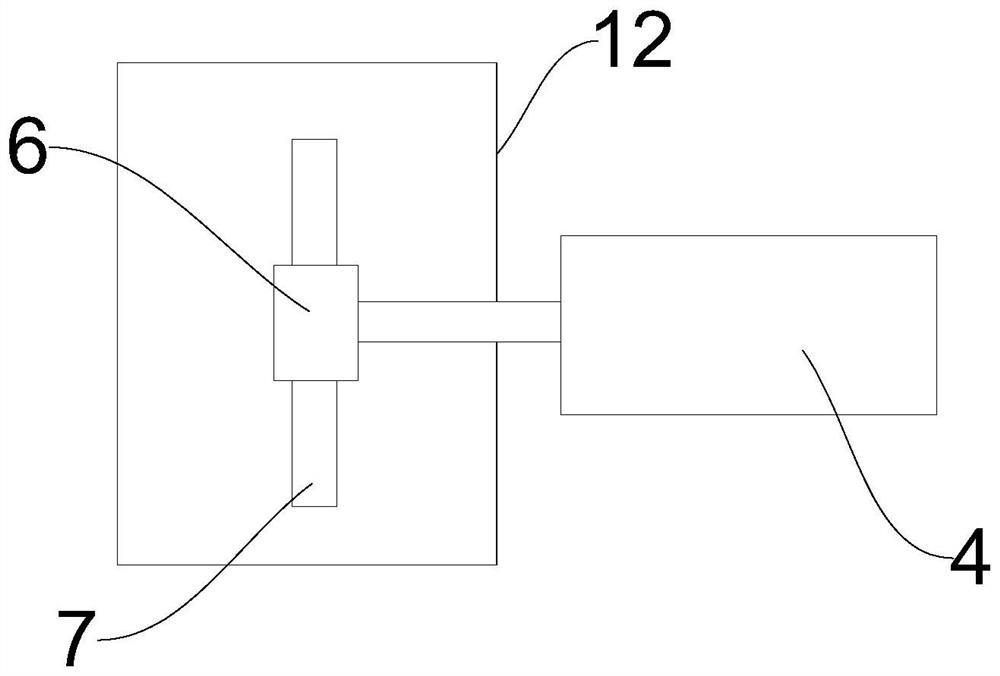 Power generation equipment