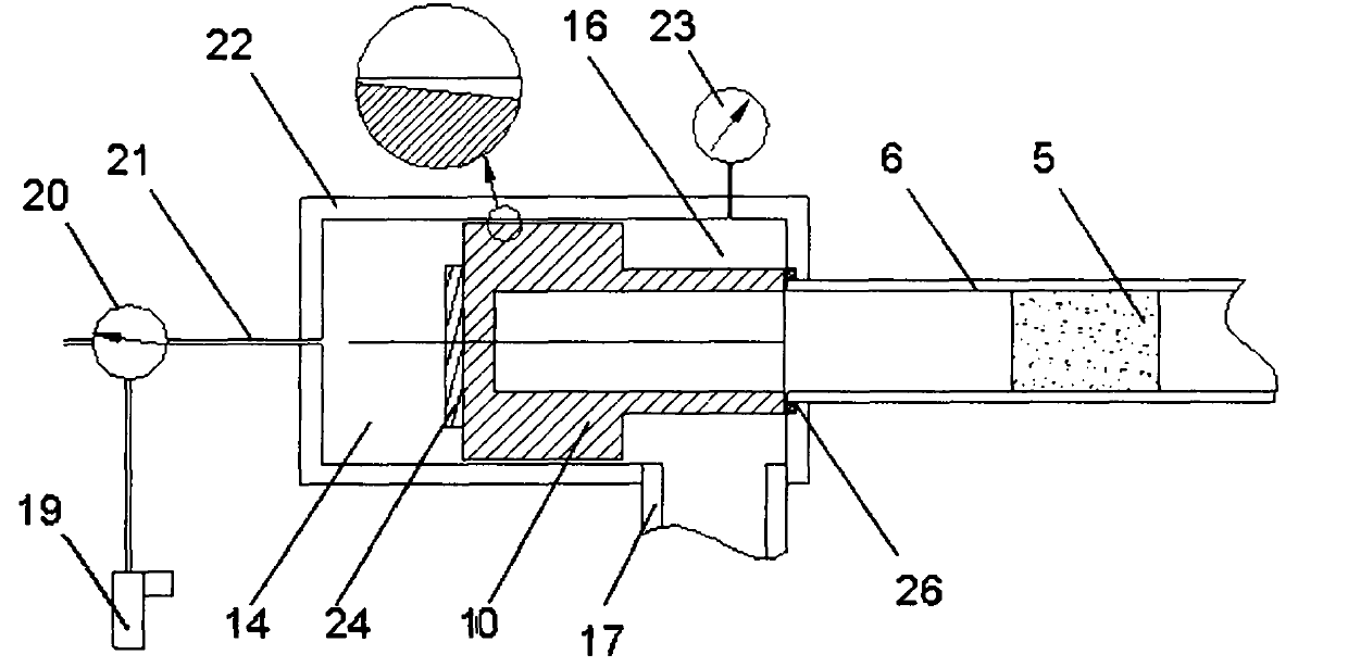 Air-float piston type launcher