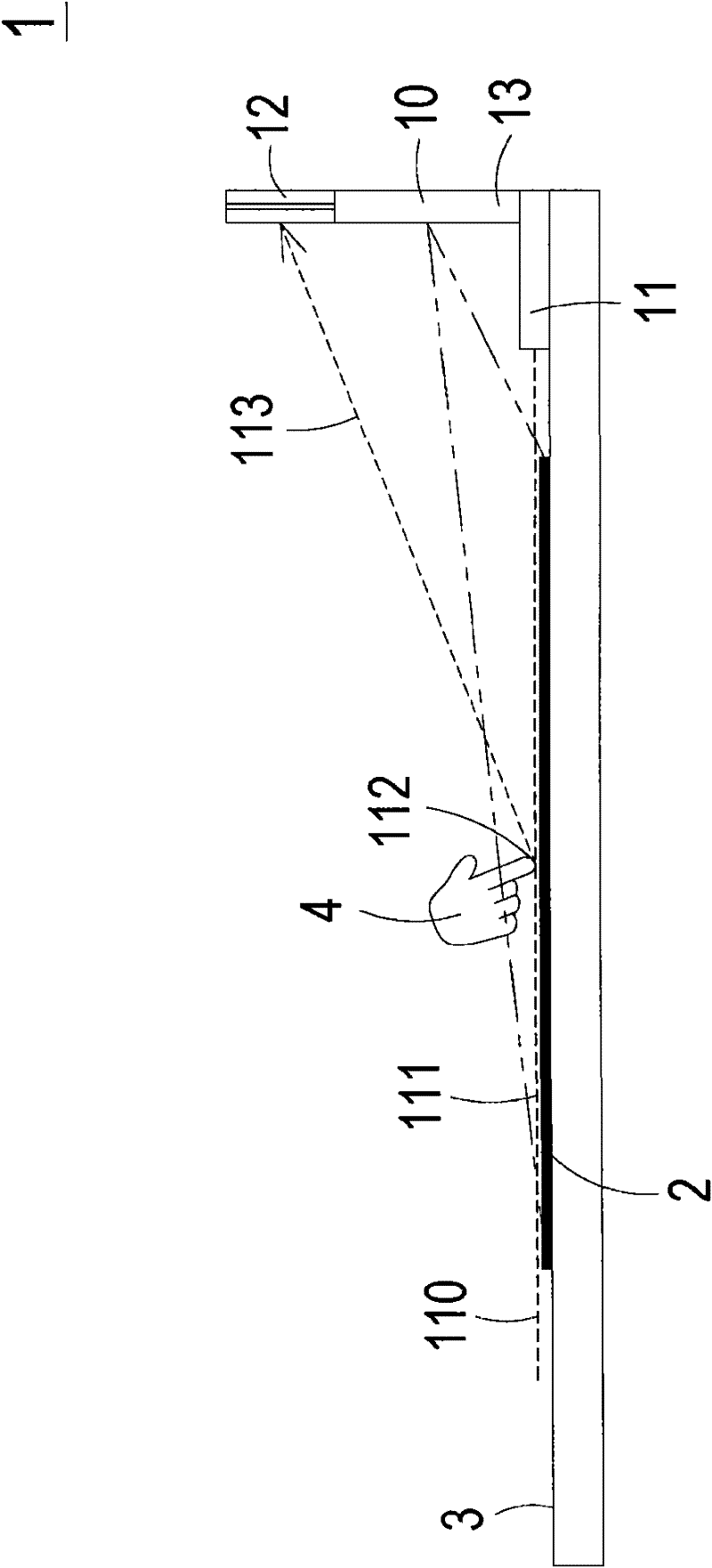 Projecting system with touch control projecting images