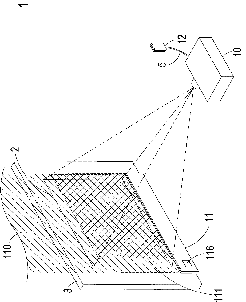 Projecting system with touch control projecting images