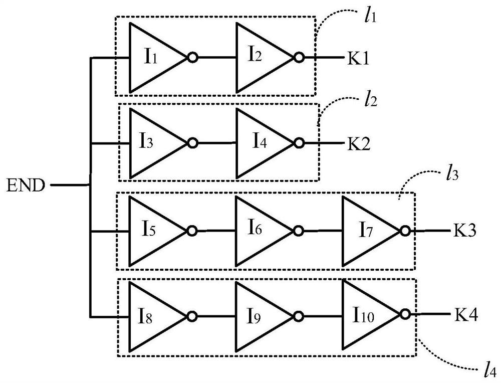 Automatic elimination circuit for input offset voltage of operational amplifier