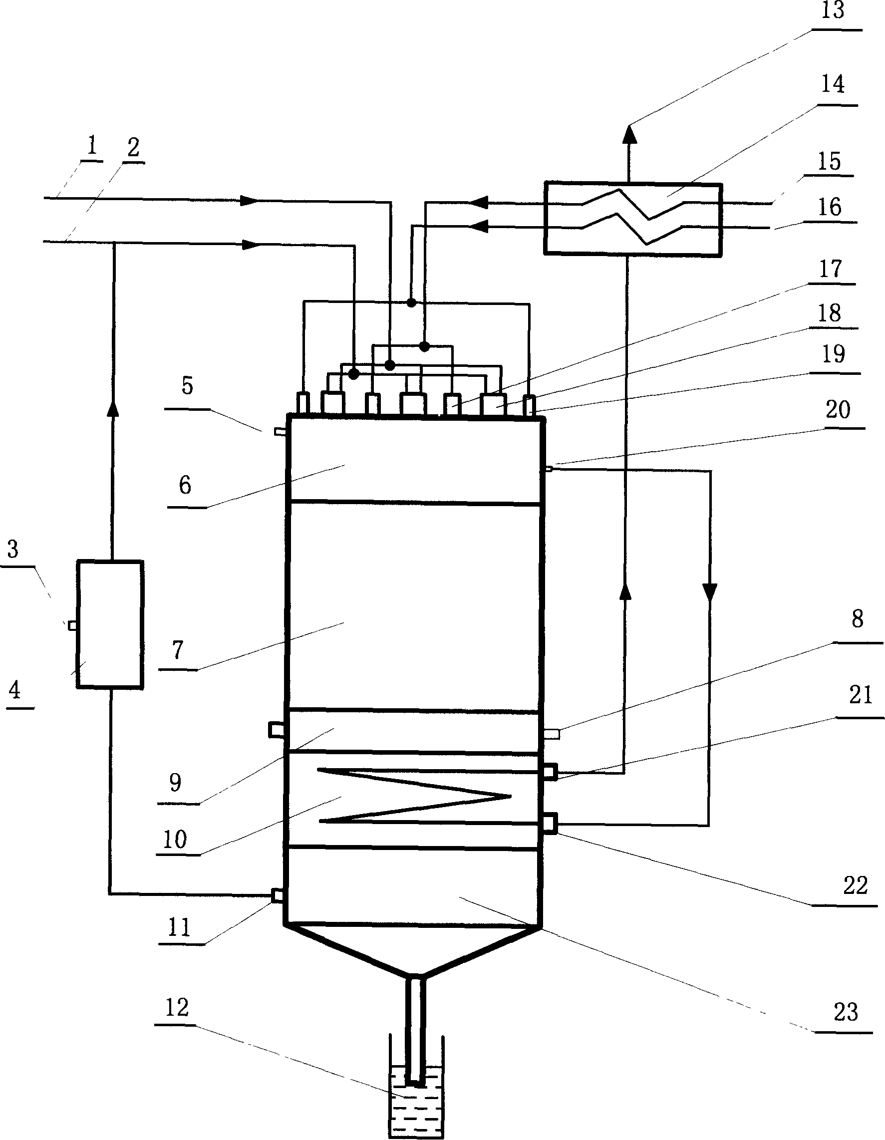 Apparatus and process for producing acetylene by plasma pyrolysis of coal and natural gas