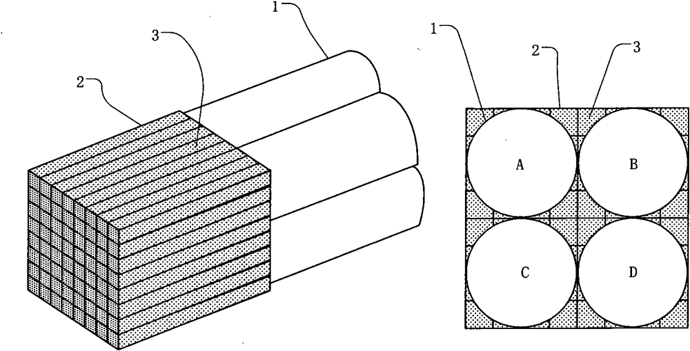 Oblique arrangement type high-energy ray detector of composite photosensor