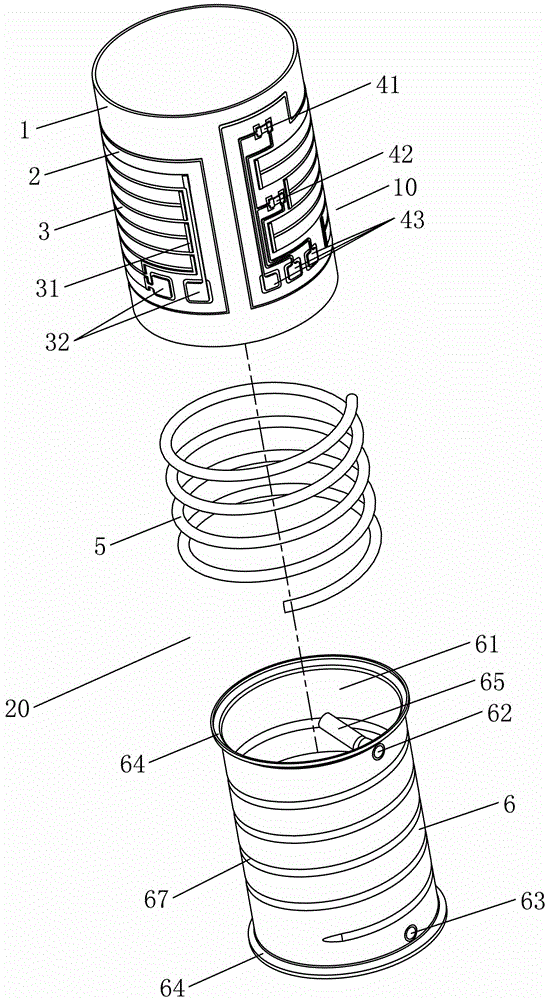 Liquid heating device