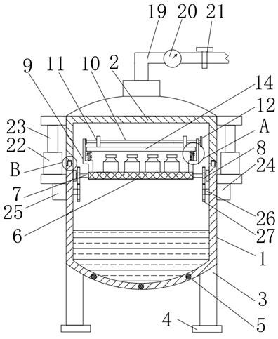 Sterilizing tank for sterile can processing