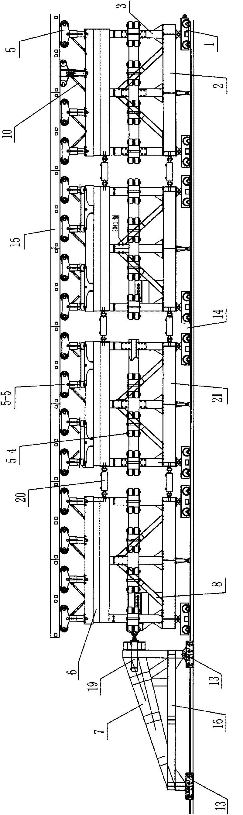 Movable wheel type trolley supporting system for long-distance overlapping shield tunnel of small clear distance