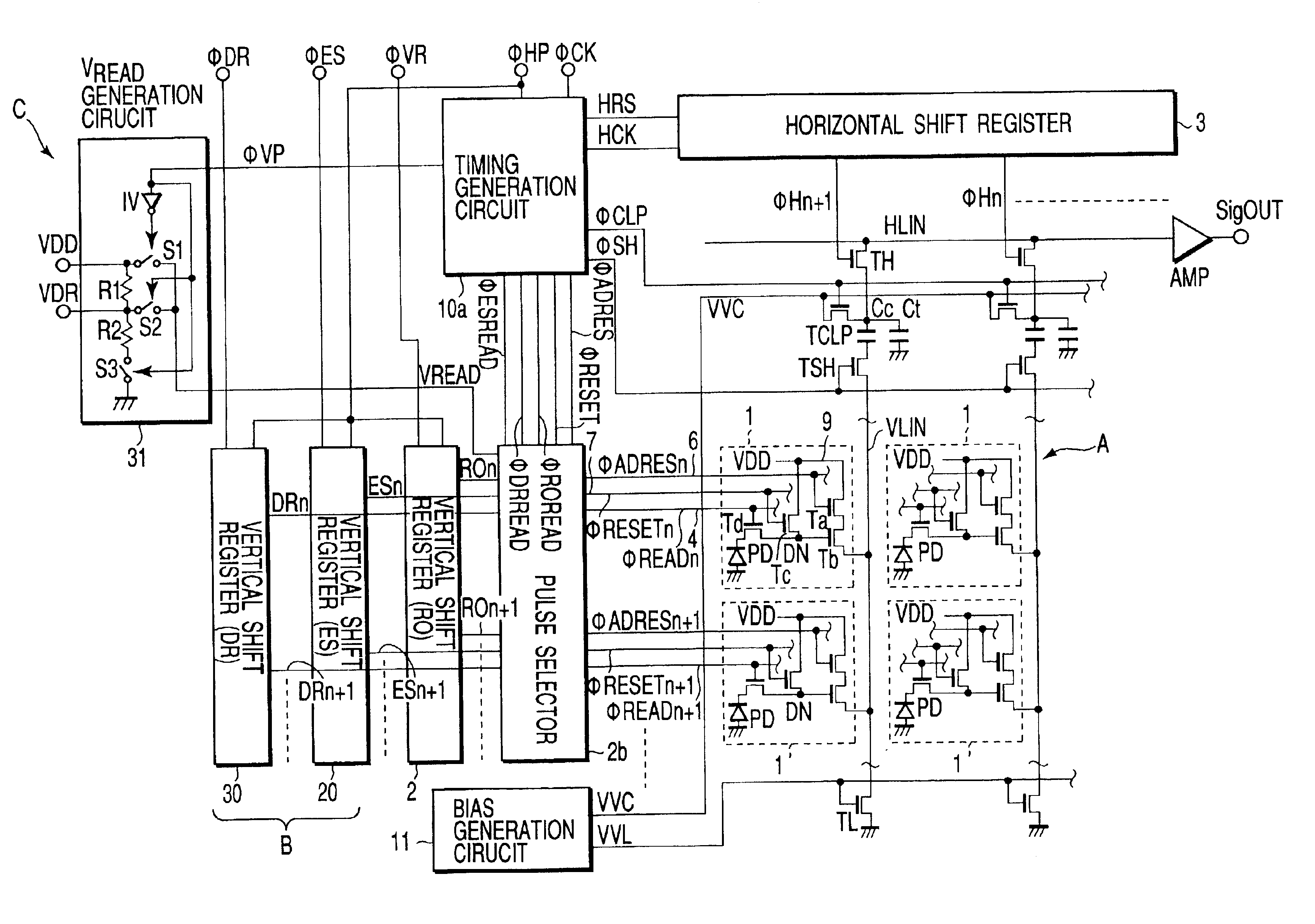 Solid-state imaging device with dynamic range control