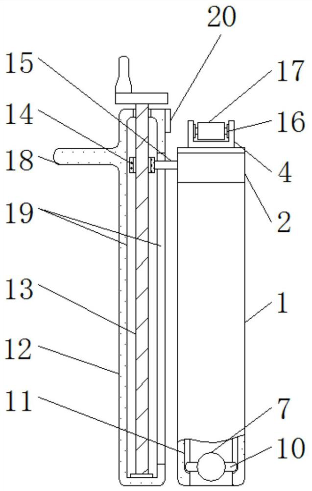 Portable water level precise observation device for water conservancy project