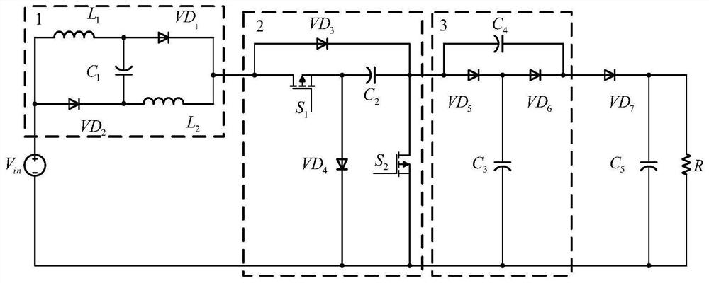 Capacitor clamping H-type boost converter based on switch inductor/capacitor
