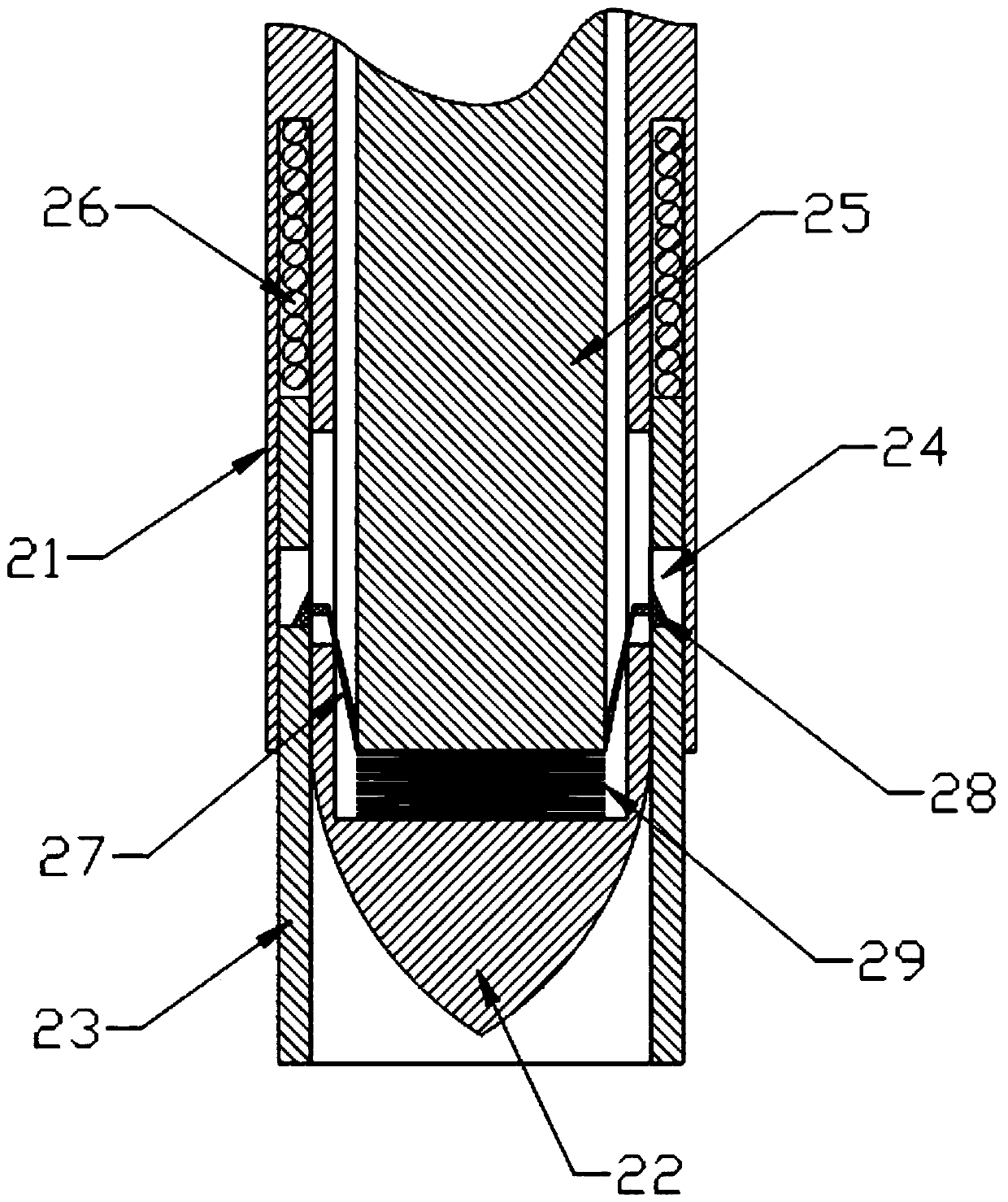 Hole-reducing laparoscope puncture outfit with protective sleeve