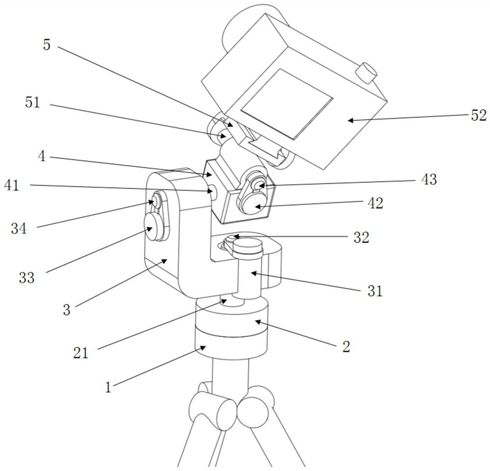 A System Method for Earth Rotation Motion Compensation for Astrophotography