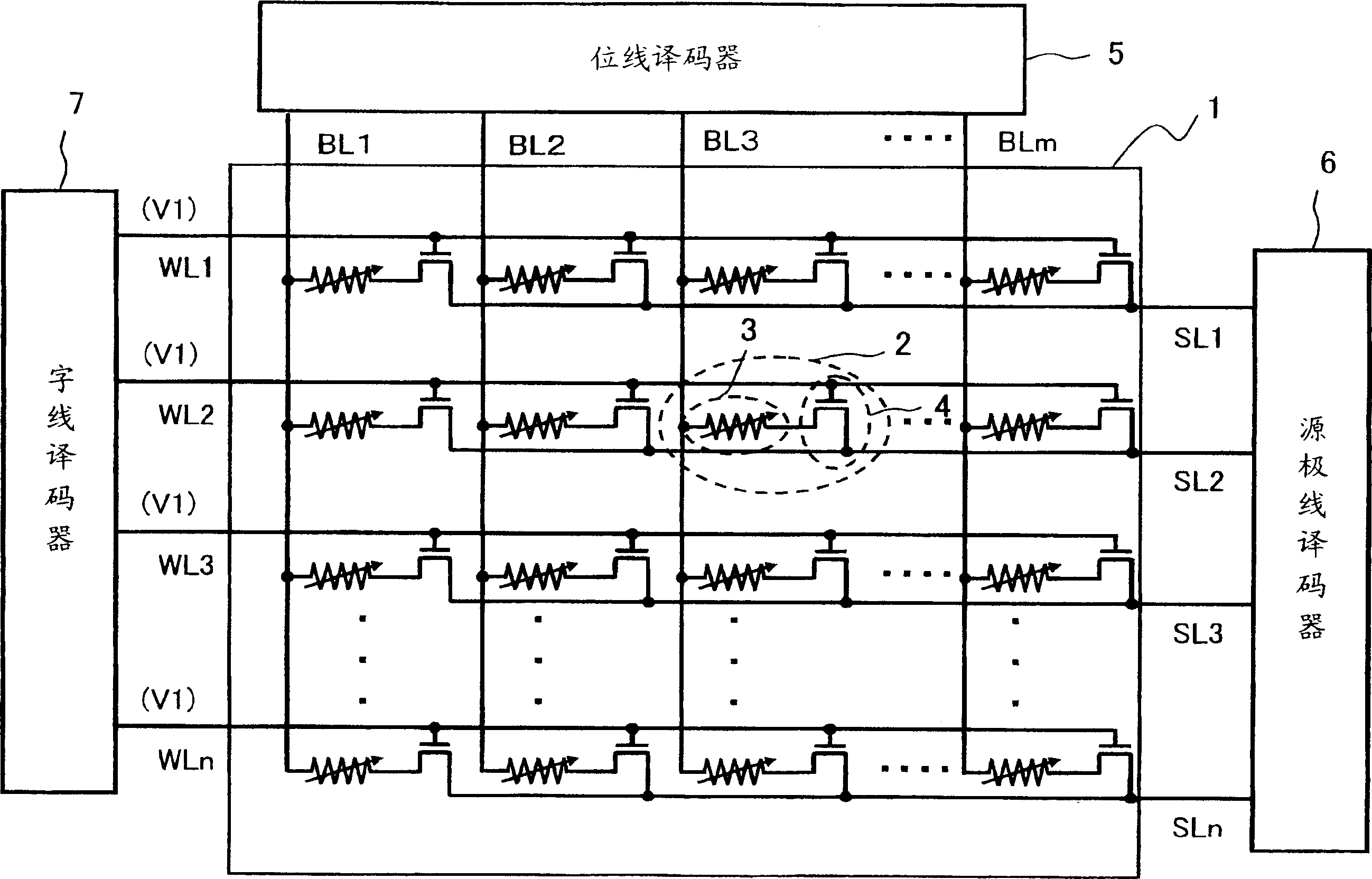 Nonvolatile semiconductor memory device and read method