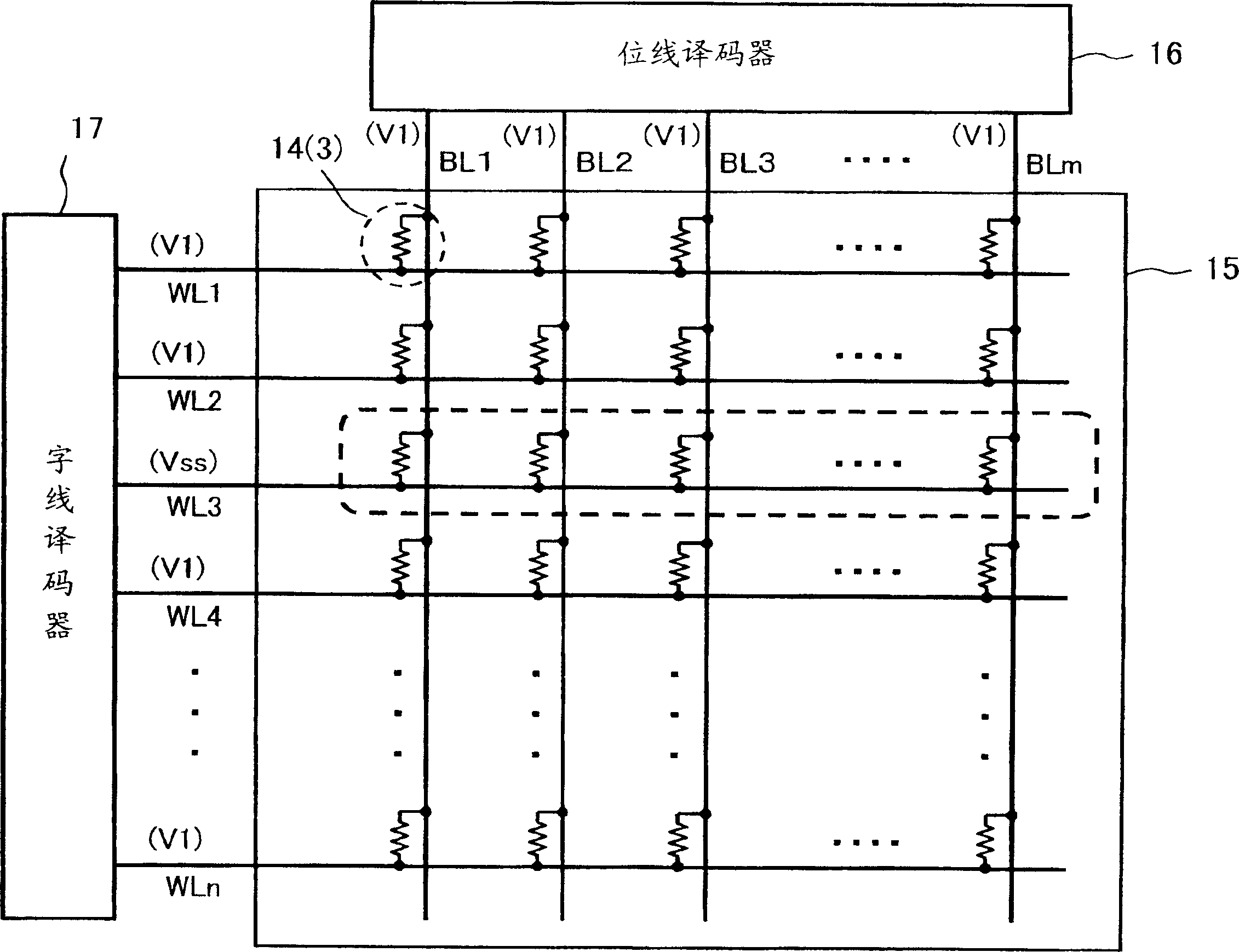 Nonvolatile semiconductor memory device and read method