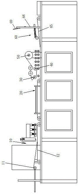 Production system for packaging box with observation window