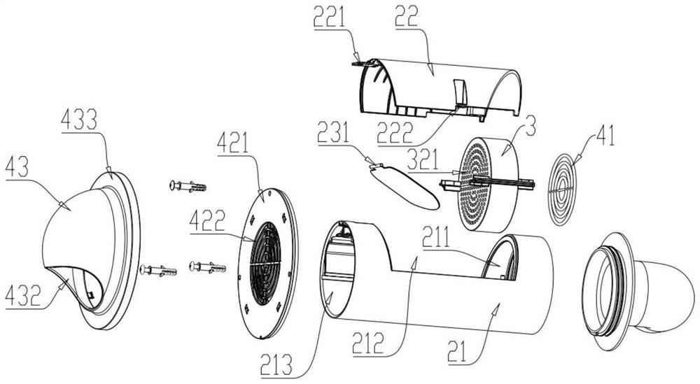 Fresh air conditioner and control method