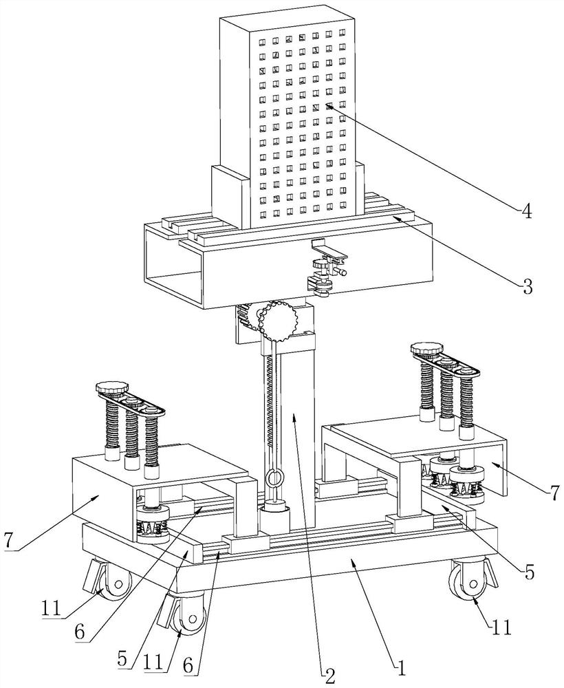 Multifunctional sound box