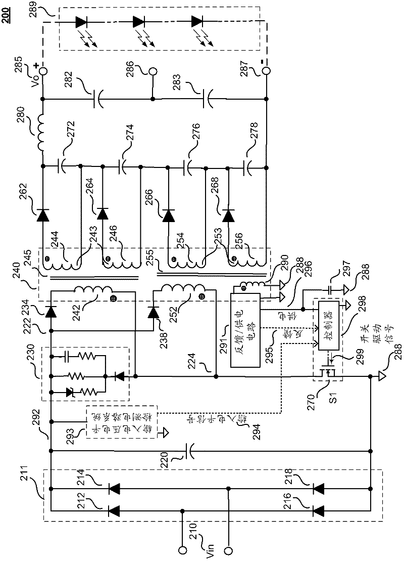 Flyback power converter with divided energy transfer element