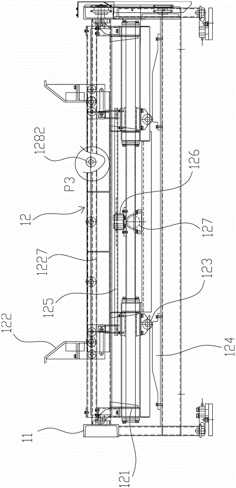 A centering conveying mechanism and a centering conveyor having the same