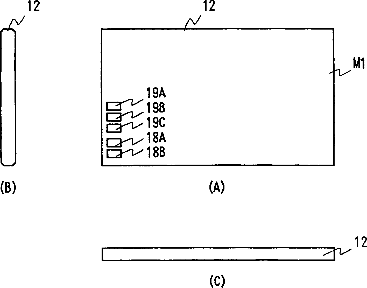 Battery, electronic device and arrangement of capacitor in electronic device