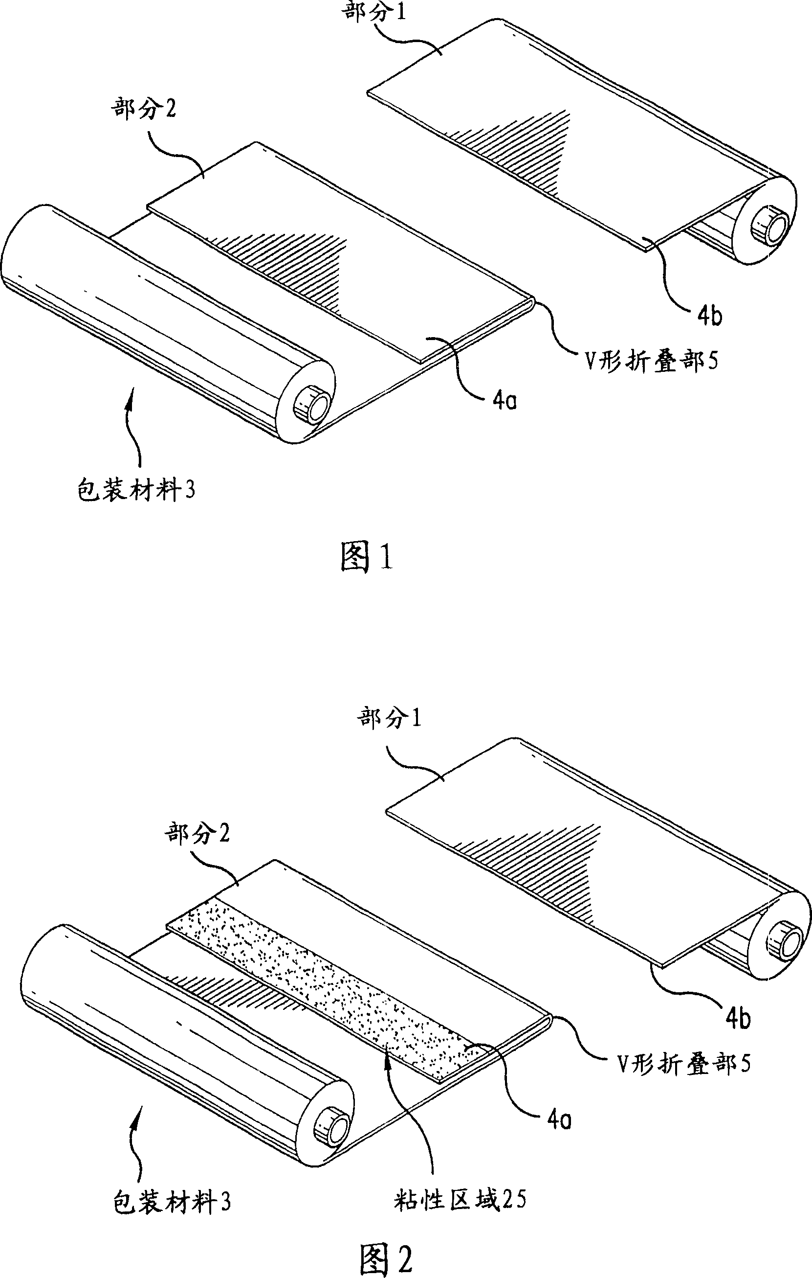 Wrapping material with a Z-lock system and methods of making and using the same