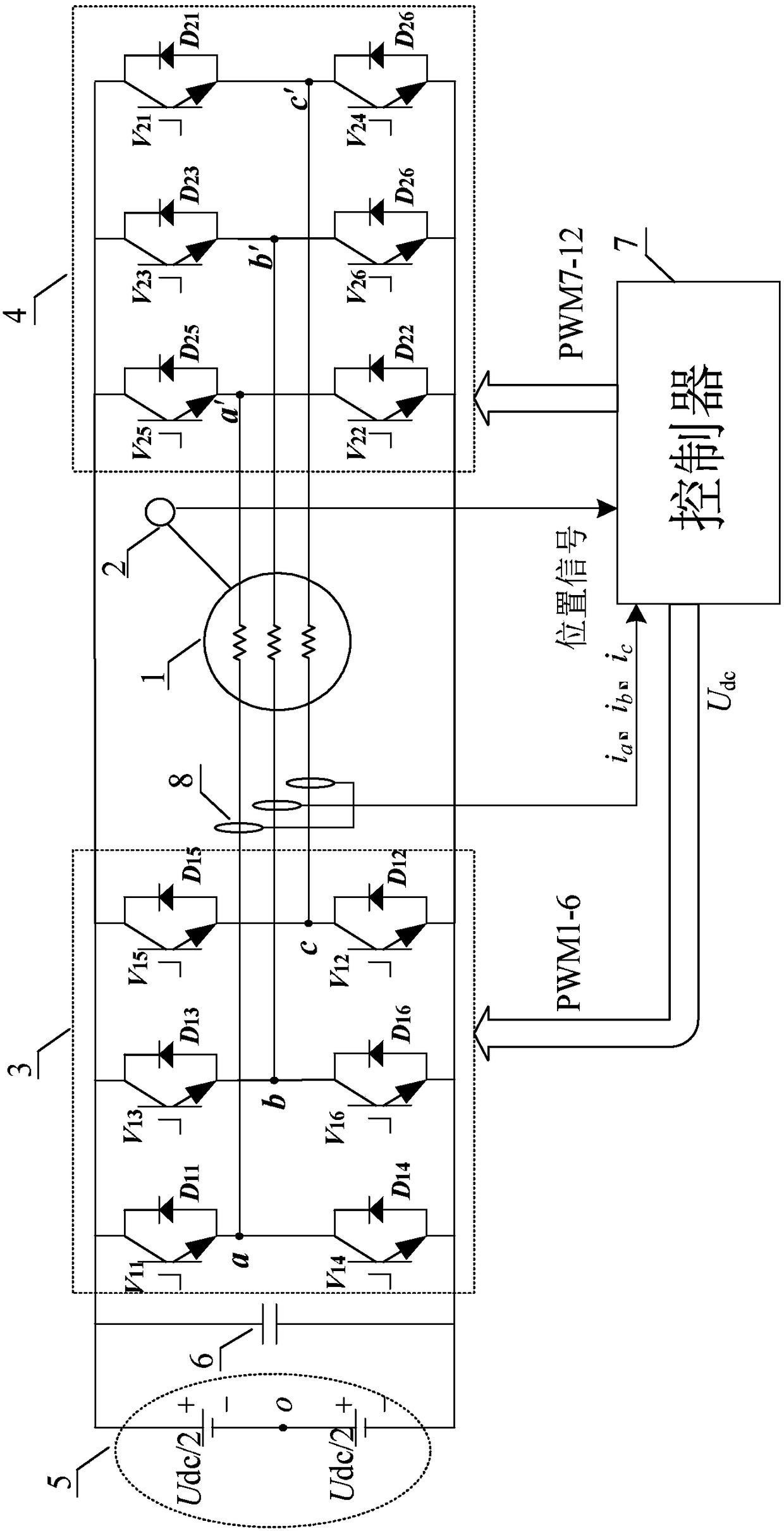 Zero-sequence-current suppressing winding open type permanent magnet synchronous motor vector control method