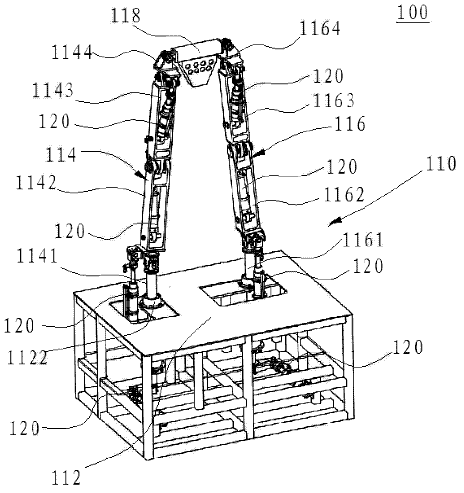 Entertainment robot leg mechanism