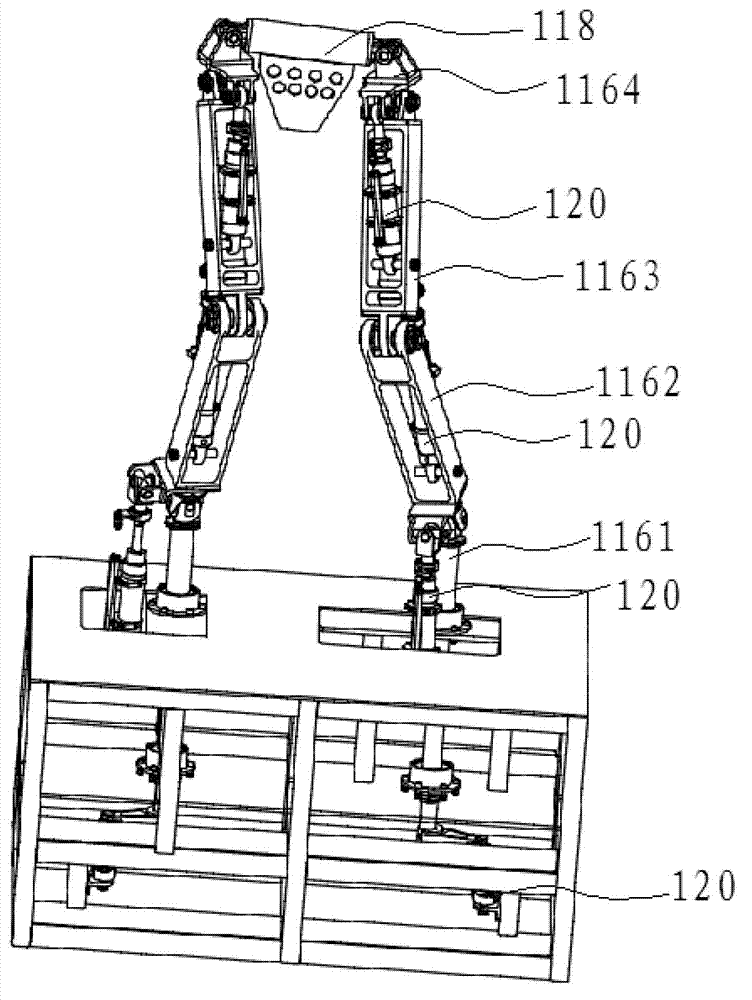 Entertainment robot leg mechanism