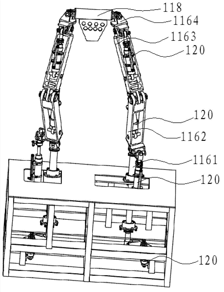 Entertainment robot leg mechanism