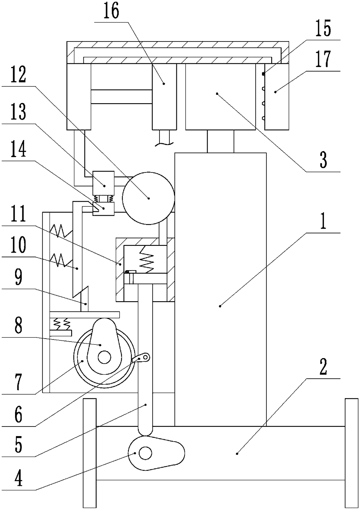 Energy-saving environment-friendly multiple-stage centrifugal pump