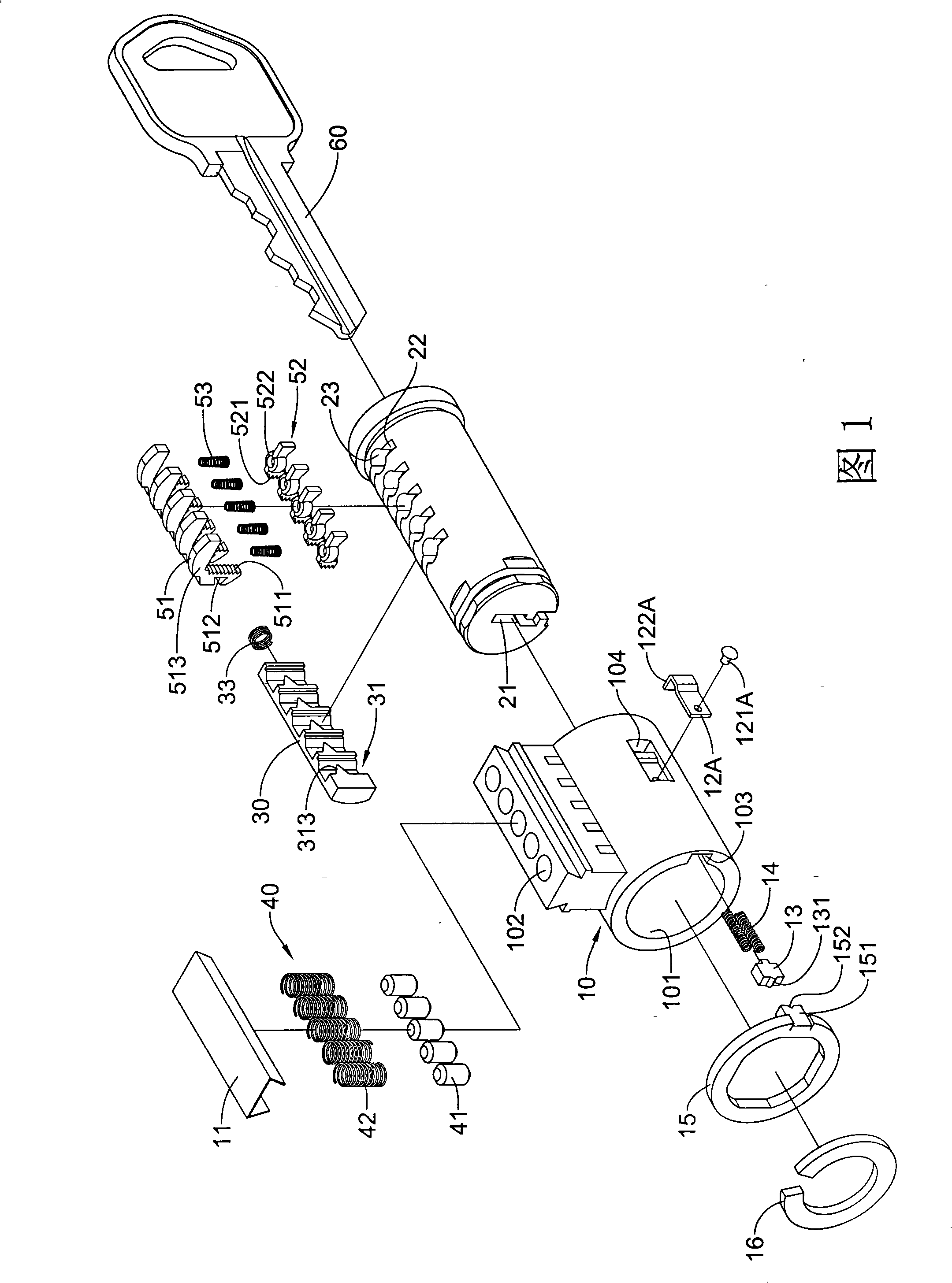 Lock core capable of quickly changing lock key and method for quickly changing lock key of lock core