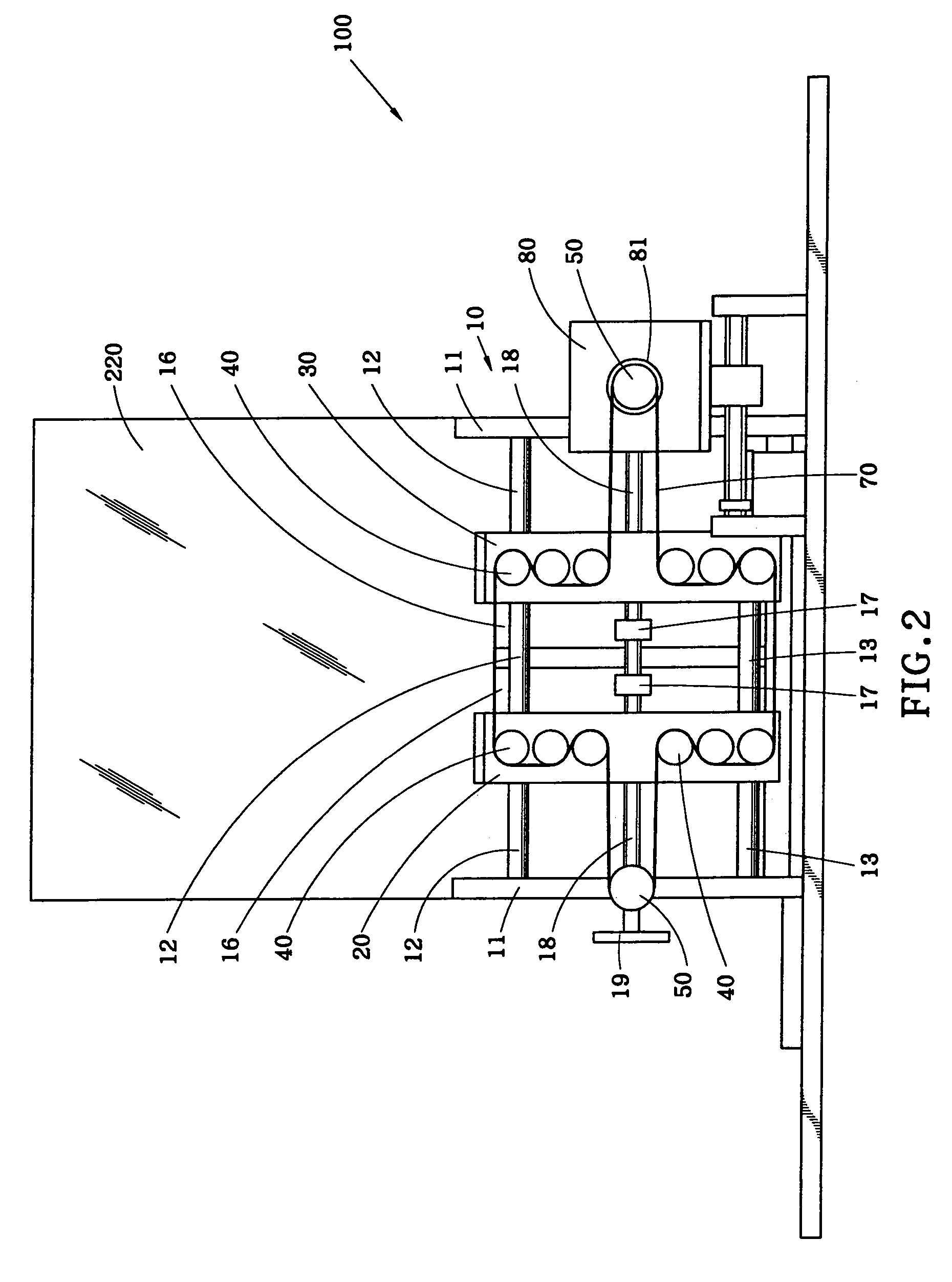 Adjusting device of film packaging machine