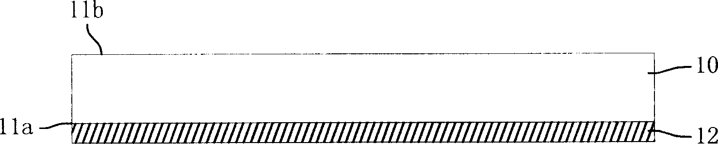 Production of multi-layer circuit board of built-in passive assembly