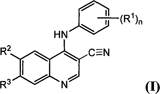 Quinoline as well as pharmaceutical composition and use thereof