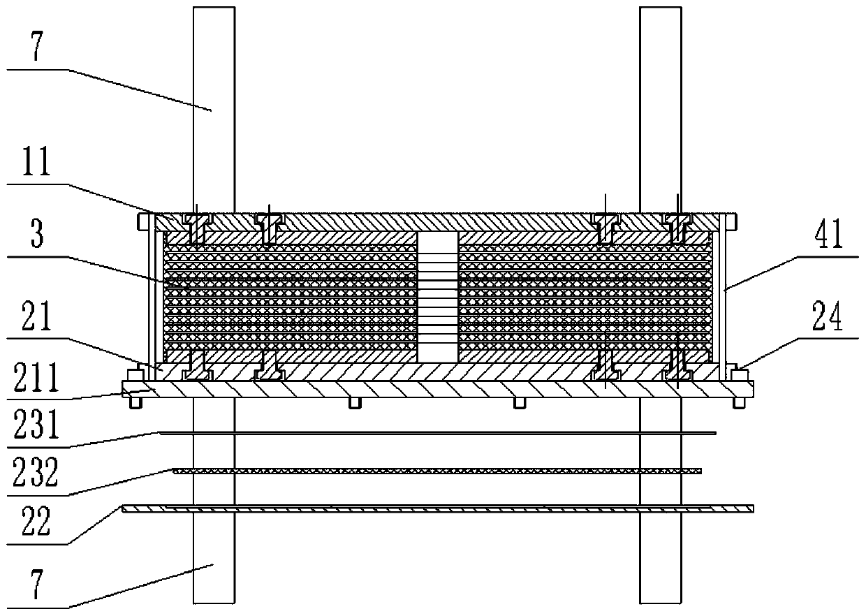 A kind of seismic isolation support for LNG storage tank and its installation method
