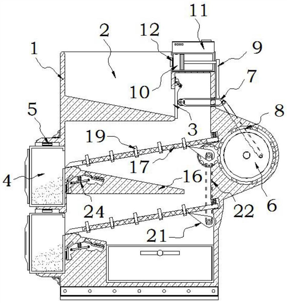 Vibrating screening type material collecting device for agricultural harvester