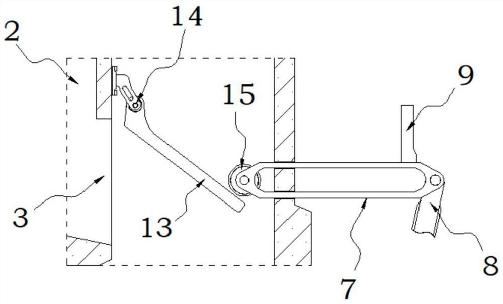 Vibrating screening type material collecting device for agricultural harvester