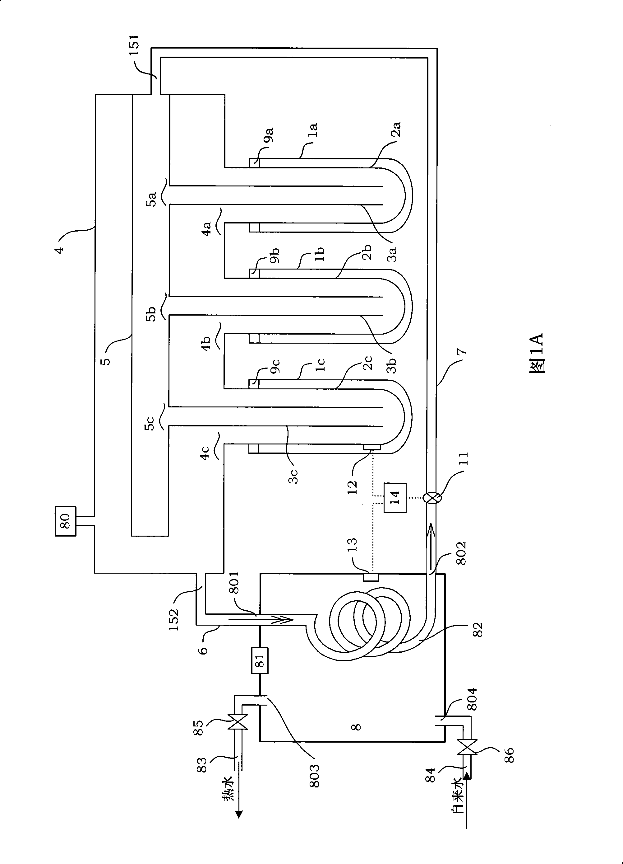 Split pressure bearing type solar water heater