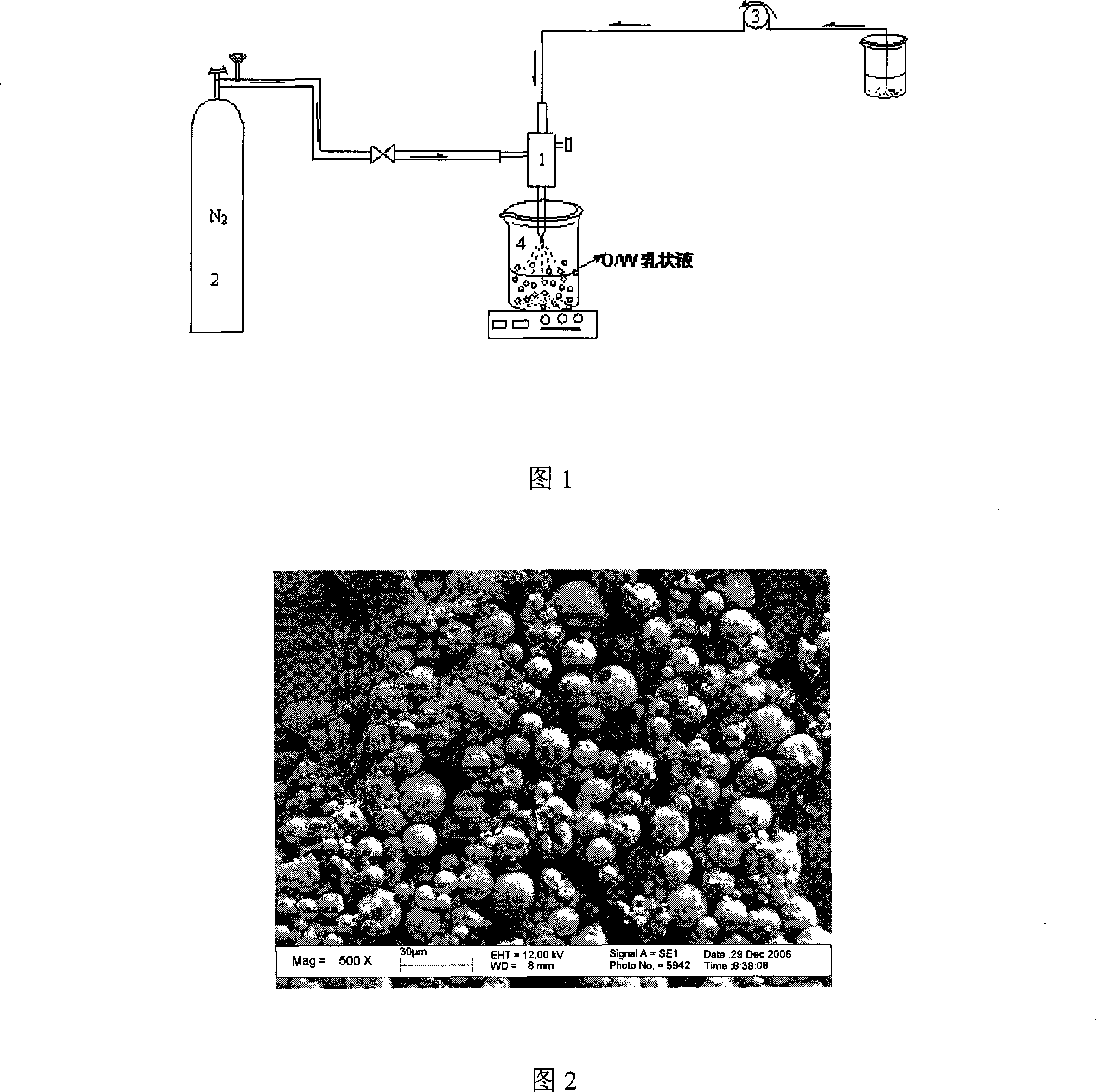 Method for fixing metal oxide by using polyurea microcapsule