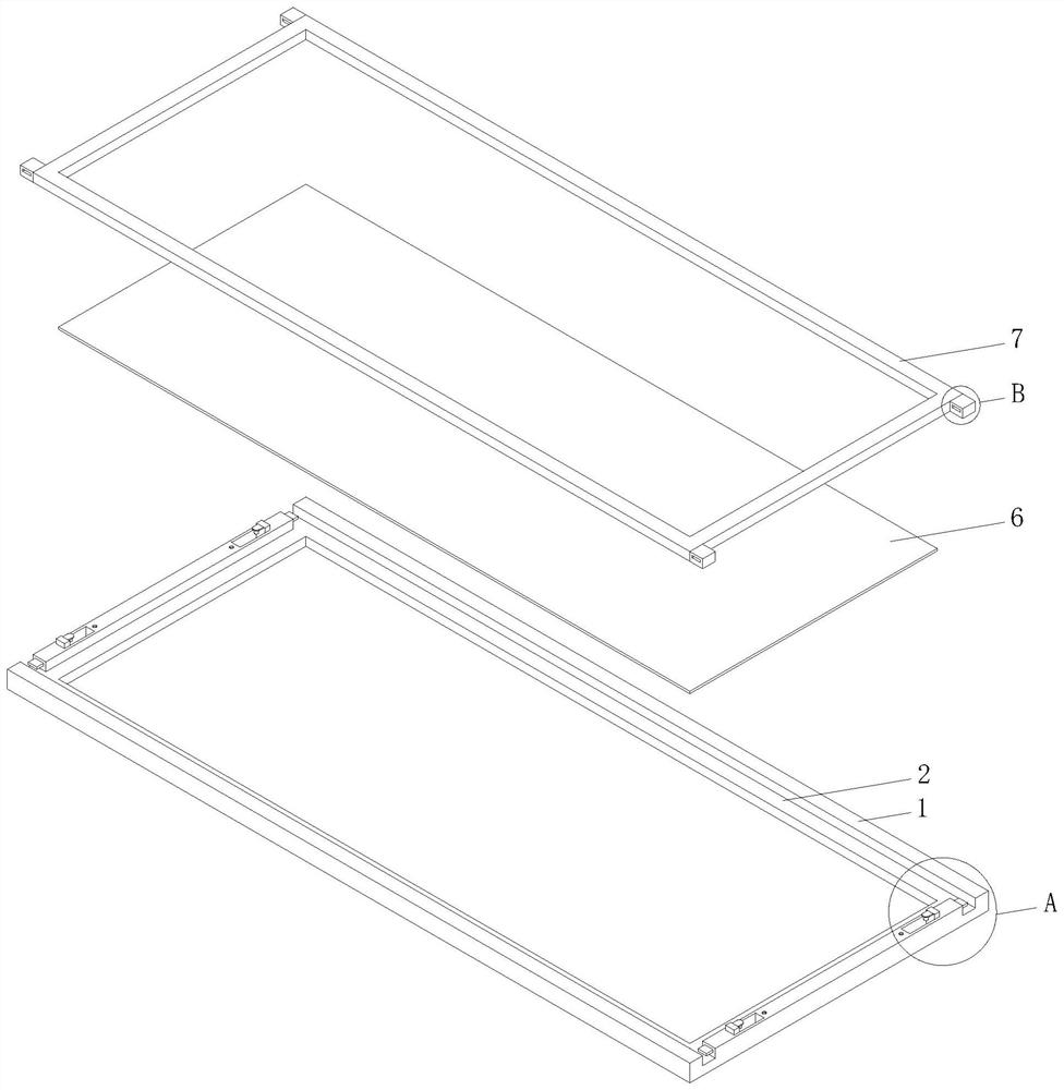 Keyboard backlight module