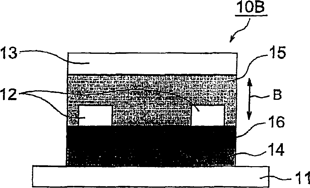 Organic thin film transistor