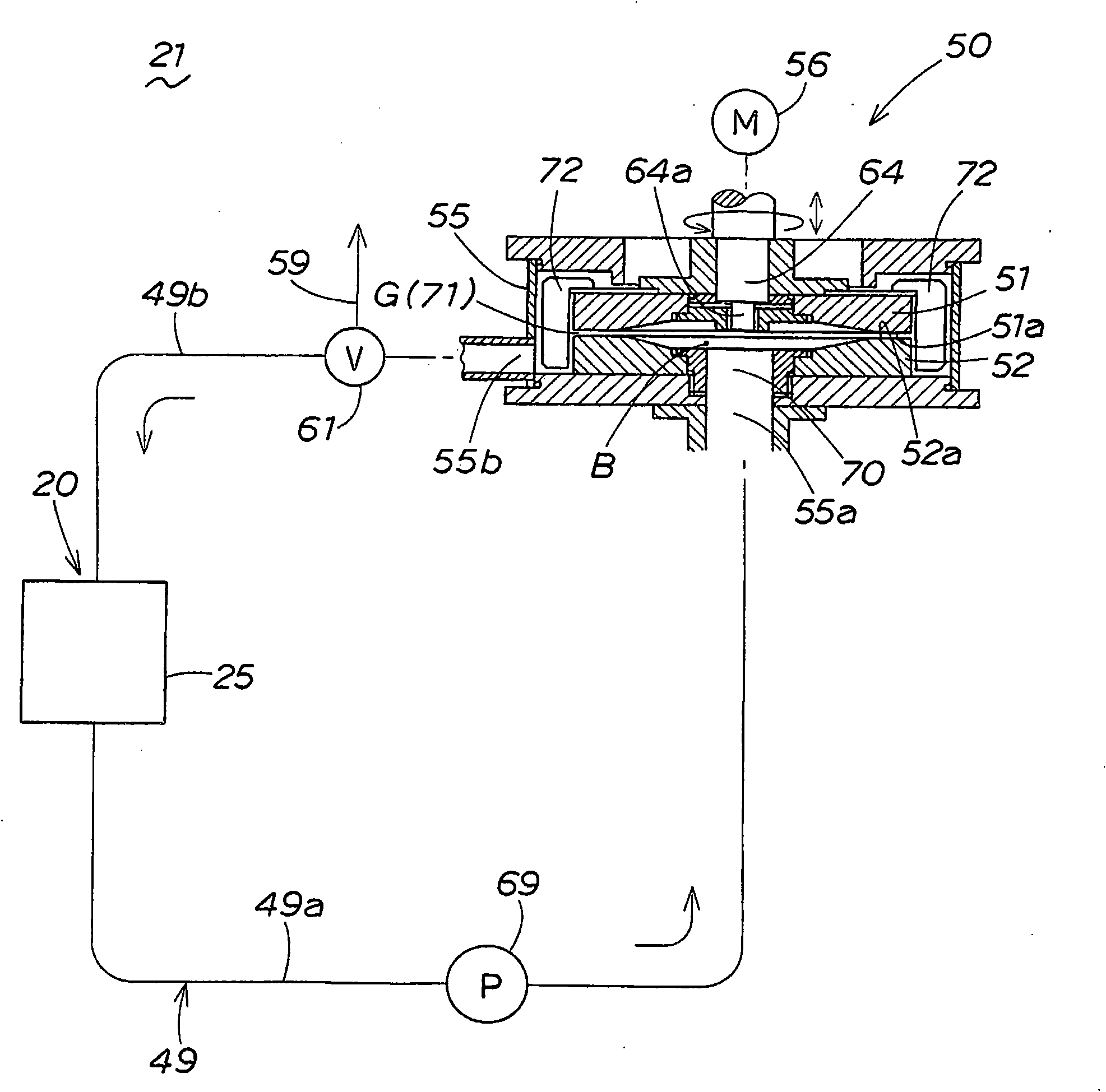 Cleaning method of used paper recycling apparatus, cleaning system, and used paper recycling apparatus