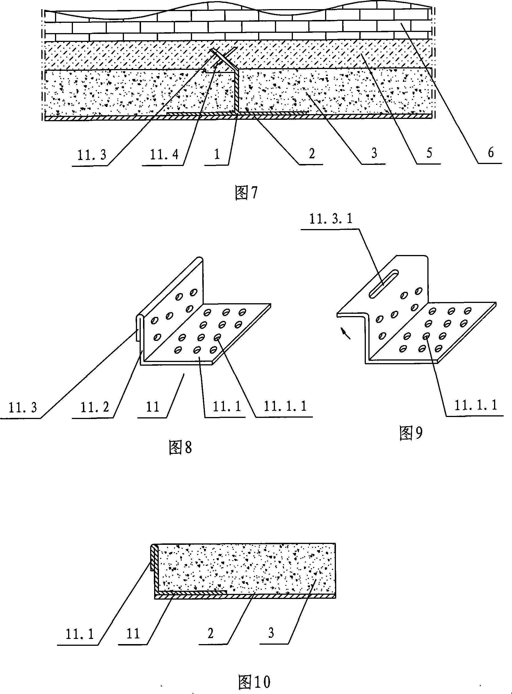 Heat insulation decoration board and its connecting component on site construction method