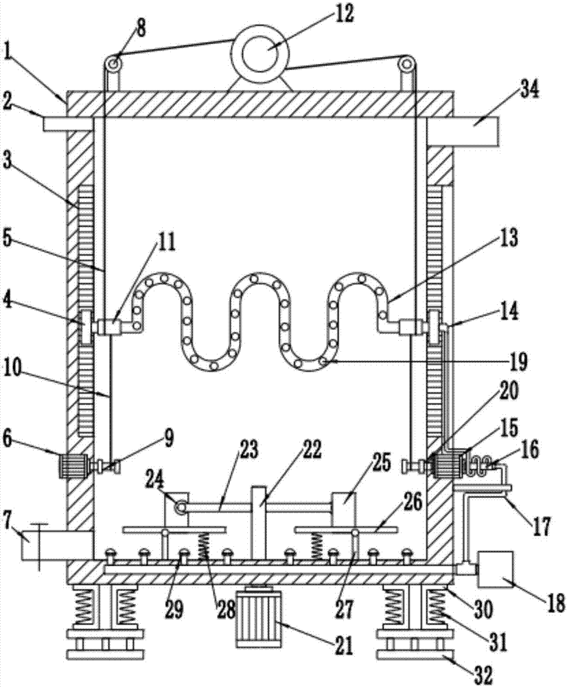 High-efficiency aeration device for sewage treatment
