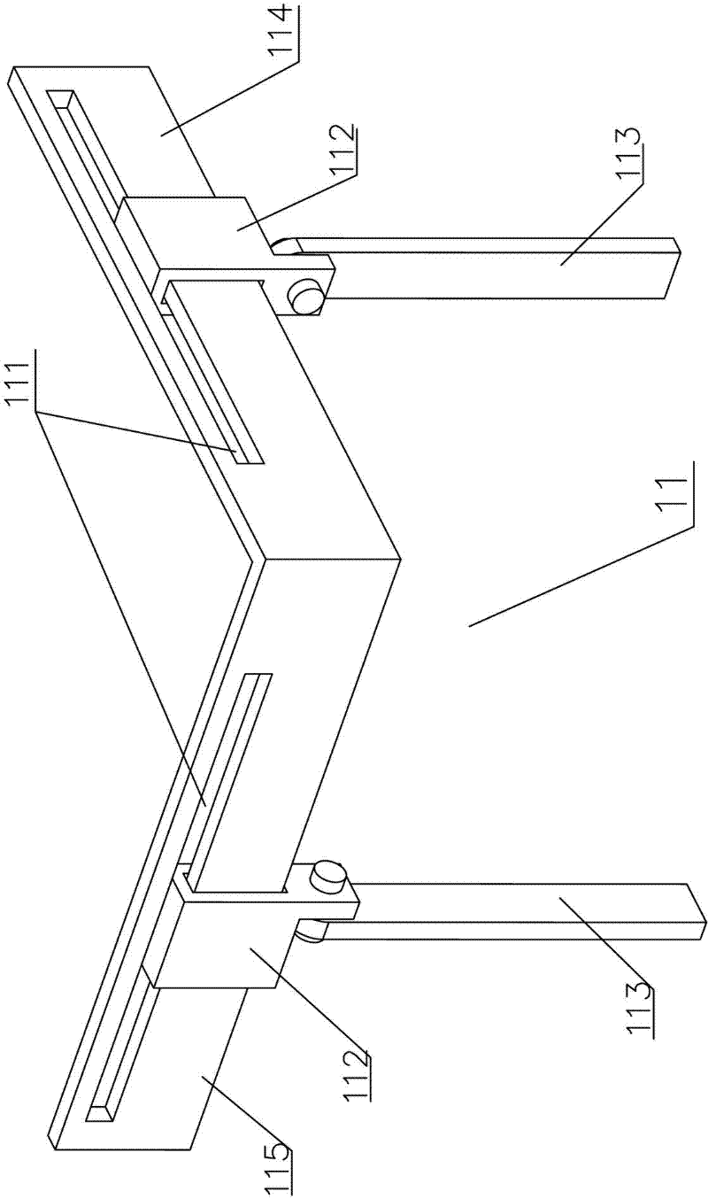 Positioning and bone-cutting system used for minimally invasive artificial knee joint replacement